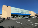 パシオス谷原店