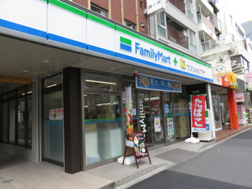 ファミリーマート薬ヒグチ中野坂上西店の画像1