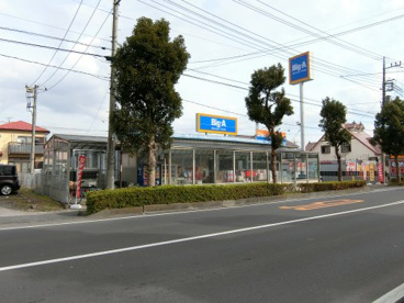 ビッグ・エー春日部栄町店の画像1