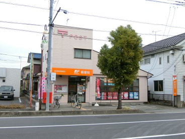 春日部栄町郵便局情報ページ ライフホーム不動産株式会社 賃貸 売買 管理