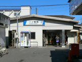 一ノ割駅