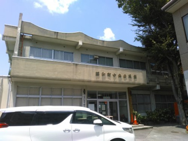 昭和町役場 中央公民館の画像1
