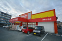 キリン堂 武庫之荘店