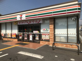  セブン-イレブン堺深井沢町