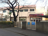 保育園 国立市立西保育園
