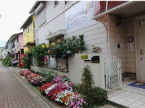 たんぽぽ保育園