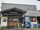 ラーメン はっせんの画像