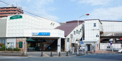 長後駅の画像1