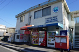 波止場食堂　出田町店
