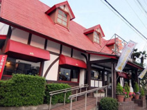 古久家 湘南台店