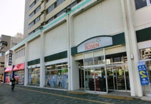 そうてつローゼン湘南台店