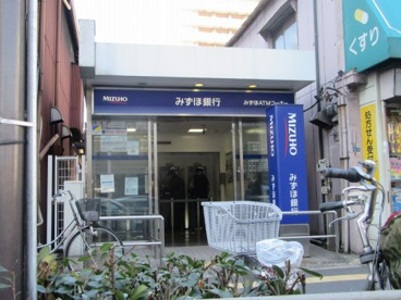 みずほ銀行 三ノ輪支店情報ページ 森下駅周辺の賃貸はトラスト レジデンス 株式会社瑞鳳 森下店