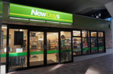 NEW DAYS 山手店