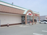 アベイル香芝店