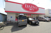 ダイソー香芝店