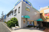 大和信用金庫 香芝中央支店