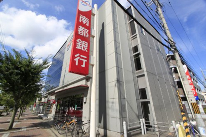 南都銀行 真美ケ丘支店の画像1