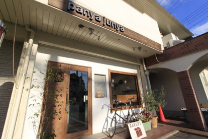 panya junyaの画像2