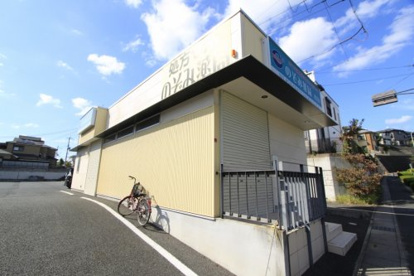 のぞみ薬局香芝店の画像1