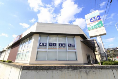 永野整形外科クリニックの画像2