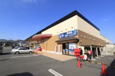 コープなんごう
