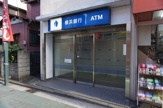 横浜銀行 山手ATM