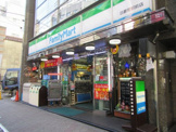 ファミリーマート日暮里駅前店