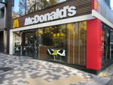 マクドナルド 神田末広町店