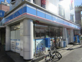 ローソン 鶯谷駅前店