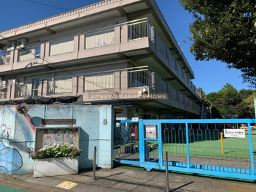 文京区立小日向台町幼稚園の画像1