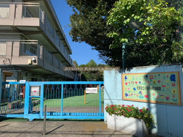 文京区立小日向台町幼稚園の画像4