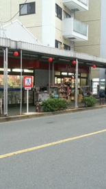 キャンドゥ 中野鍋横店の画像1