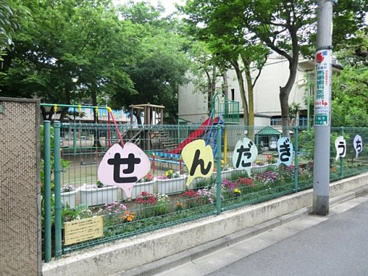 千駄木幼稚園の画像1