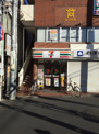 セブン-イレブン世田谷上北沢駅前店