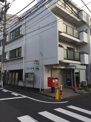 元代々木郵便局