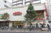 ピーコック 高田馬場店