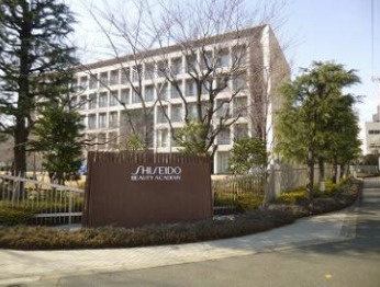 資生堂美容技術専門学校の画像1