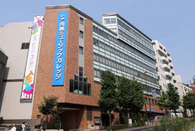 尚美ミュージックカレッジ専門学校の画像1
