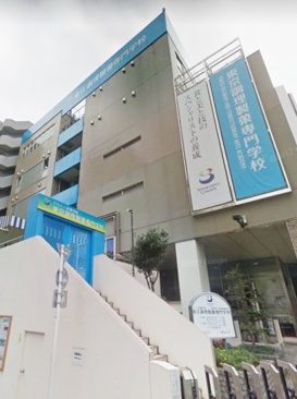 専門学校 東京調理製菓専門学校