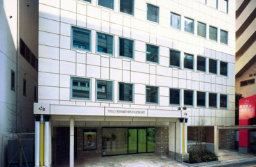 日本美容専門学校