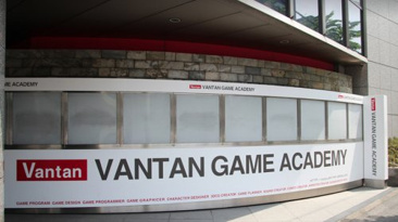 バンタンゲームアカデミー