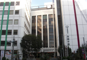 専門学校 武蔵野栄養専門学校