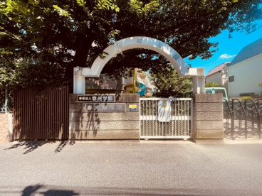 春光幼稚園の画像1