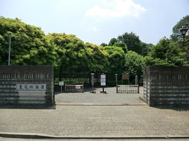 蘆花恒春園の画像1
