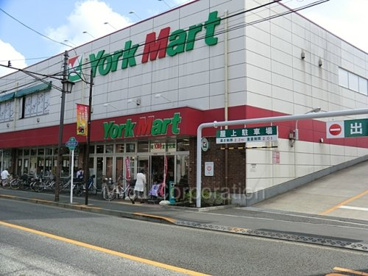 ヨークマート 中町店の画像1