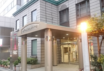 早稲田美容専門学校