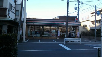 セブン-イレブン 豊島南長崎6丁目店の画像1