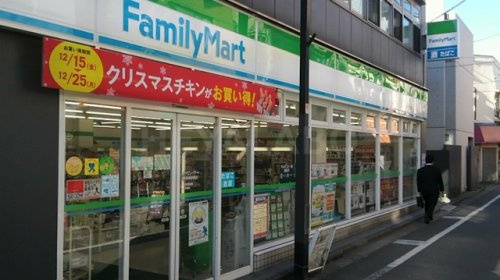 ファミリーマート 東長崎駅南店の画像
