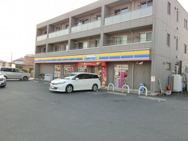 ミニストップ春日部大枝店の画像1