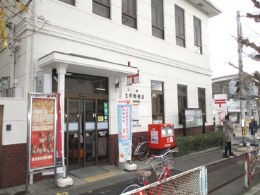 京都浄土寺郵便局の画像1